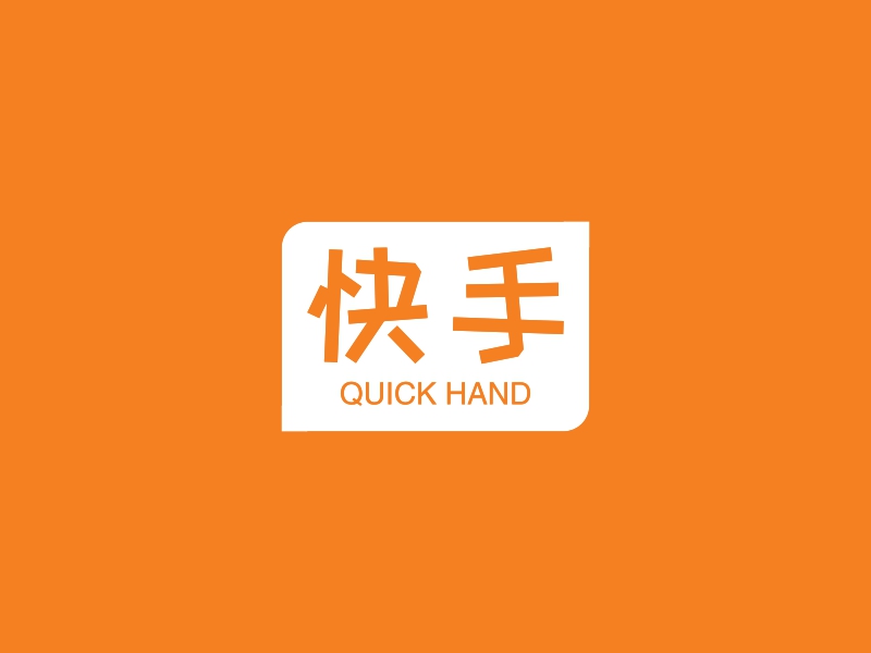 视频号私域联动